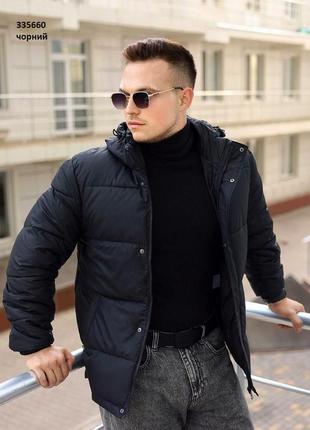 Чоловіча куртка зима на синтепоні з каптуром