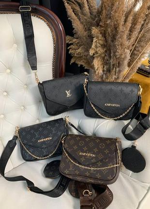 Сумка lv