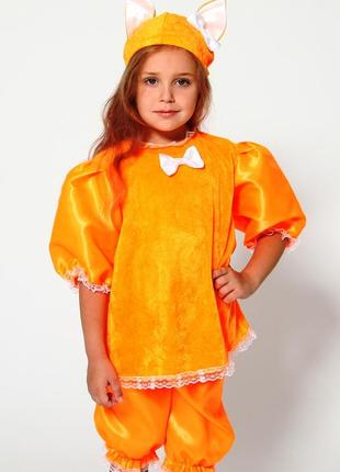 Дитячий карнавальний костюм лиса no2 лисичка 104 см1 фото