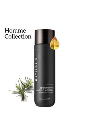 Rituals шампунь для чоловіків homme collection