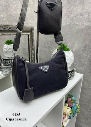 Сіра жіноча сумка маленька стильна сумочка4 фото