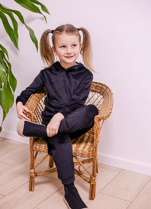 Костюм спортивний