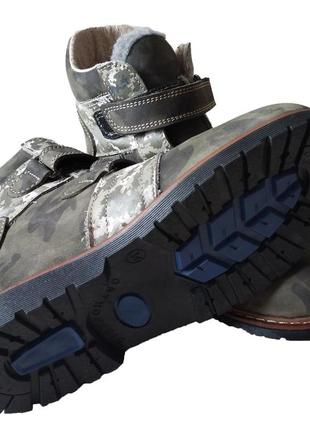 Ортопедические ботинки зимние footcare fc-116 размер 32 камуфляж мы с украины5 фото