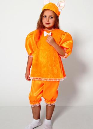 Дитячий карнавальний костюм лиса no2 лисичка 116 см2 фото