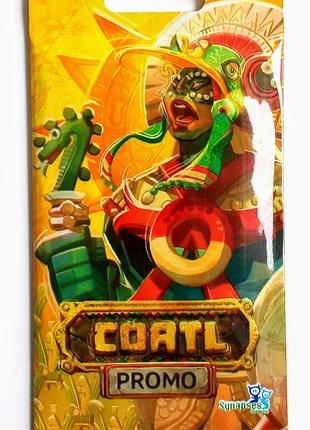 Набор промокарт для игры коатль (coatl)