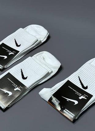 Акция на классные высокие носки nike
