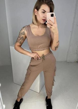 Мпортивний костюм топ + штани