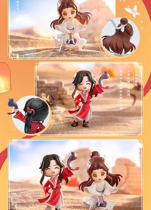 Оригинальная чиби фигурка блаженства небожителей, хуа чэн, се клянь, heaven official's blessing