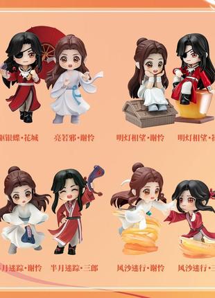 Оригинальная чиби фигурка блаженства небожителей, хуа чэн, се клянь, heaven official's blessing