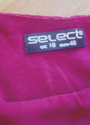 Шикарна шифонова блуза вільного крою колір бургунд 18р.5 фото