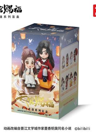 Оригінальна чібі фігурка благословення небожителів се лянь хуа чэн heaven official's blessing