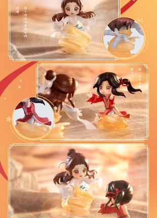 Оригінальна чібі фігурка благословення небожителів се лянь хуа чэн heaven official's blessing