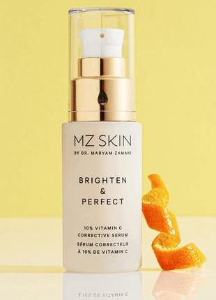 Mz skin brighten perfect serum vitamin з 10% освітлювальна коригувальна сироватка 30 мл