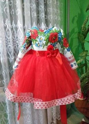 Платье в украинском стиле вышиванка