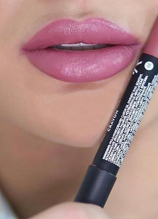 Помада-карандаш для губ golden rose liquid matte #08