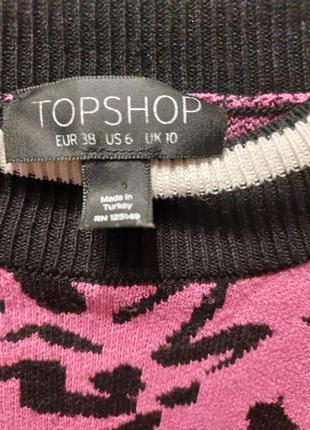 Яркий модный свитерик topshop3 фото