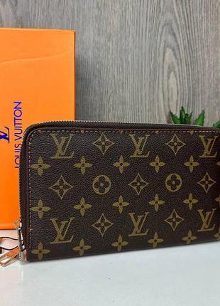 Женский кошелек большой коричневый стильный клатч портмоне для девушки1 фото