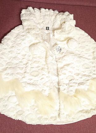 Пелерина-накидка