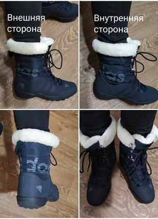 💖👍 качество! очень тёплые кожаные ботинки -кроссовки "adidas"climaproof5 фото