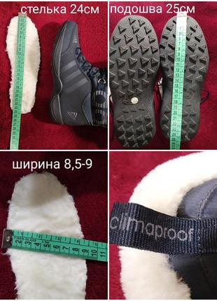 💖👍 качество! очень тёплые кожаные ботинки -кроссовки "adidas"climaproof9 фото