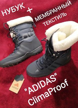 💖👍 качество! очень тёплые кожаные ботинки -кроссовки "adidas"climaproof1 фото