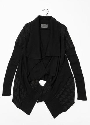 Allsaints rogan drape cardigan жіночий кардиган