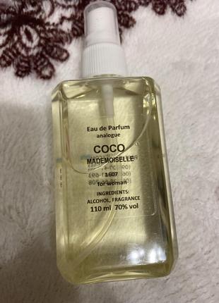 Chanel coco mademoiselle  110 ml