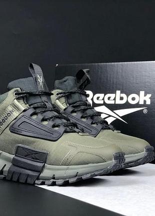BBC X Reebok Ice Cream Board Flip 2 Island Green Shoes UK8 Pharrell Williams