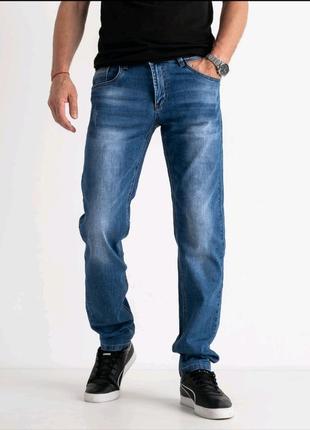 Прямые голубые качественные стрейчевые джинсы на высоких мужчин1 фото