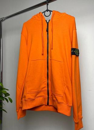 Зип-худи stone island оранжевая / кофта на замке стон айленд