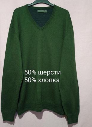 Свитер пуловер зелёный унисекс 50% шерсти xxxl