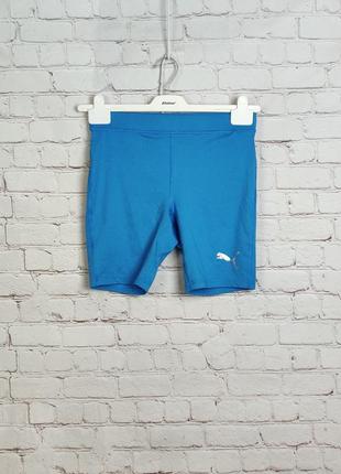 Компрессионные термо шорты подшортники трусы синие мужские puma liga baselayer shorts