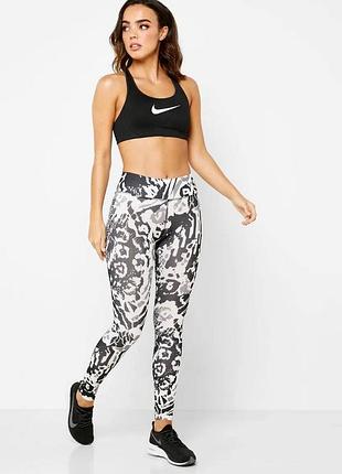 Nike лосини
