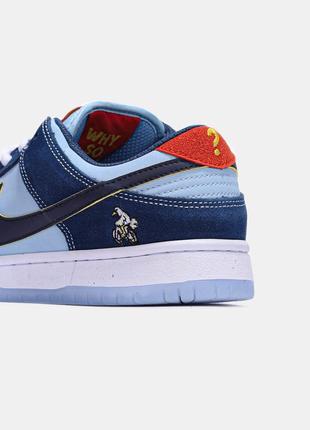 Кросівки why so sad? x nike sb dunk low pro 'coastal blue'5 фото