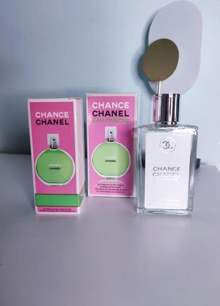 Chance eau fraiche☘️ 💃2 фото