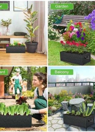 Прямоугольный посадочный контейнер