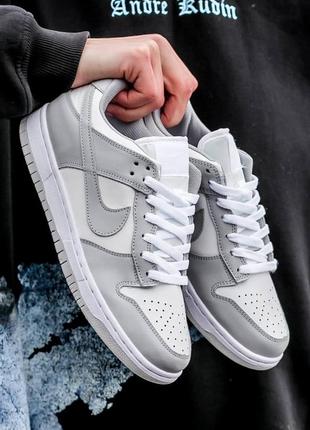 Мужские кроссовки nike sb dunk white grey 41-42-44-45