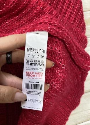 Стильный розовый свитер missguided5 фото