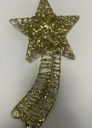 Верхушка на елку звездочка летящая золотой - размер 16 на 27 см, метал