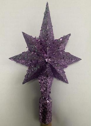 Верхушка на елку звездочка фиолетовый - размер 16 см, диаметр отверстия для елки 1,6 см, пластик