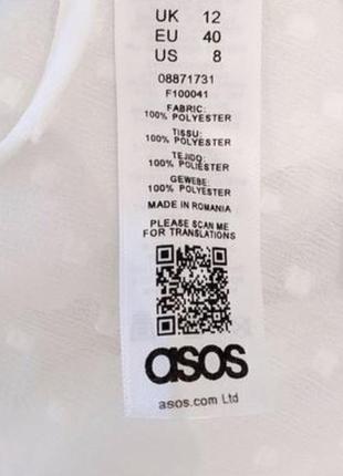 Блуза asos3 фото