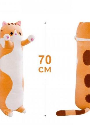 Іграшка обіймашка кіт батон, м'яка іграшка антистрес, подушка обіймашка, 70 см, рижий8 фото