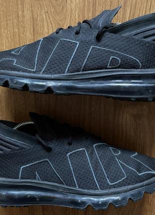 Nike air flair deals