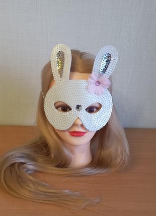 Маска зайки в пайєтках