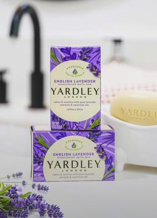 Yardley london english lavender зволожувальне мило з екстрактом лаванди 113 г