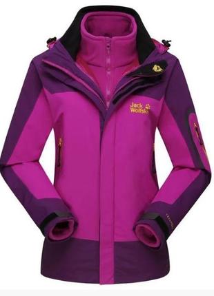 Женская куртка 2в1 jack wolfskin