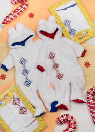 Новогодний комбинезон ясельный💫