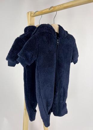 Чоловічок теплий