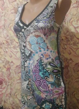 Різнокольорова сукня marccain