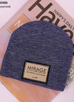 Шапка дитяча